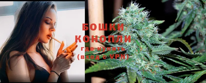 Конопля White Widow  Ирбит 